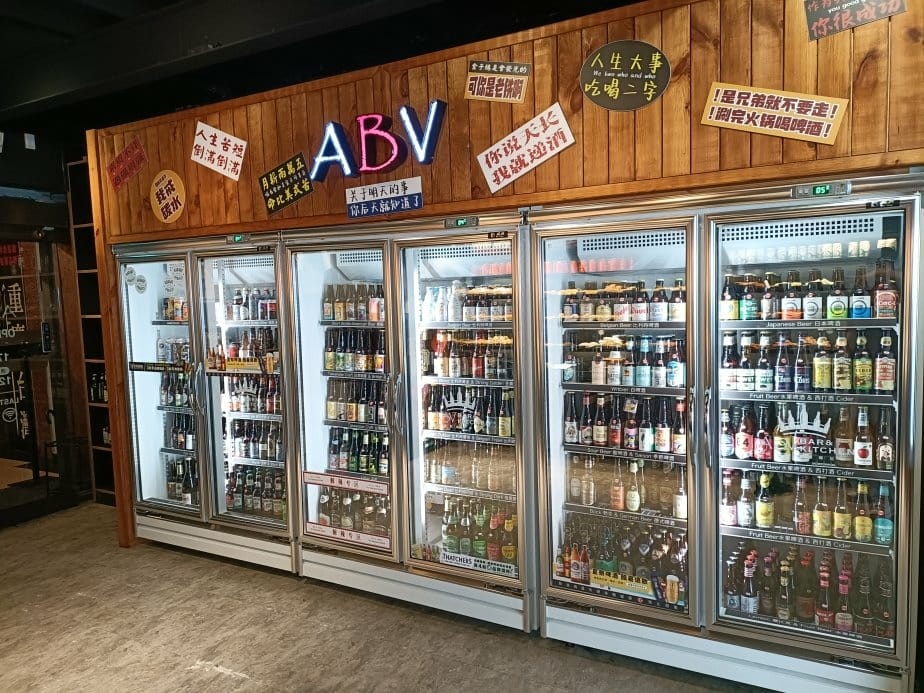 台北西門町美食|​​​​ABV 串串啤酒館 台北西門店。重慶