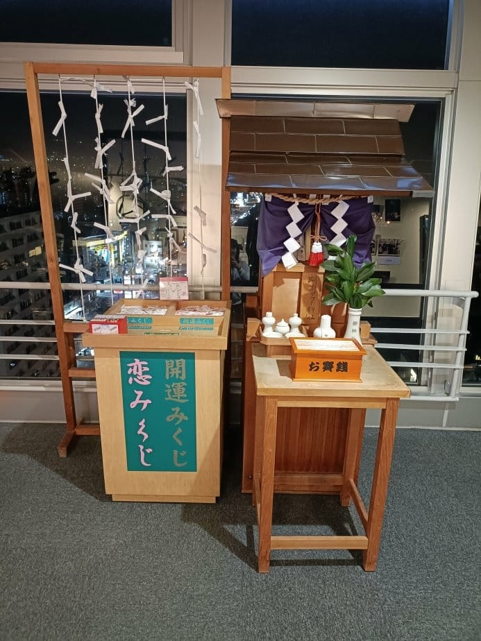 2025九州自由行|別府塔看夜景~很普通但很舒心喔! 2025九州自由行|別府塔看夜景~很普通但很舒心喔!