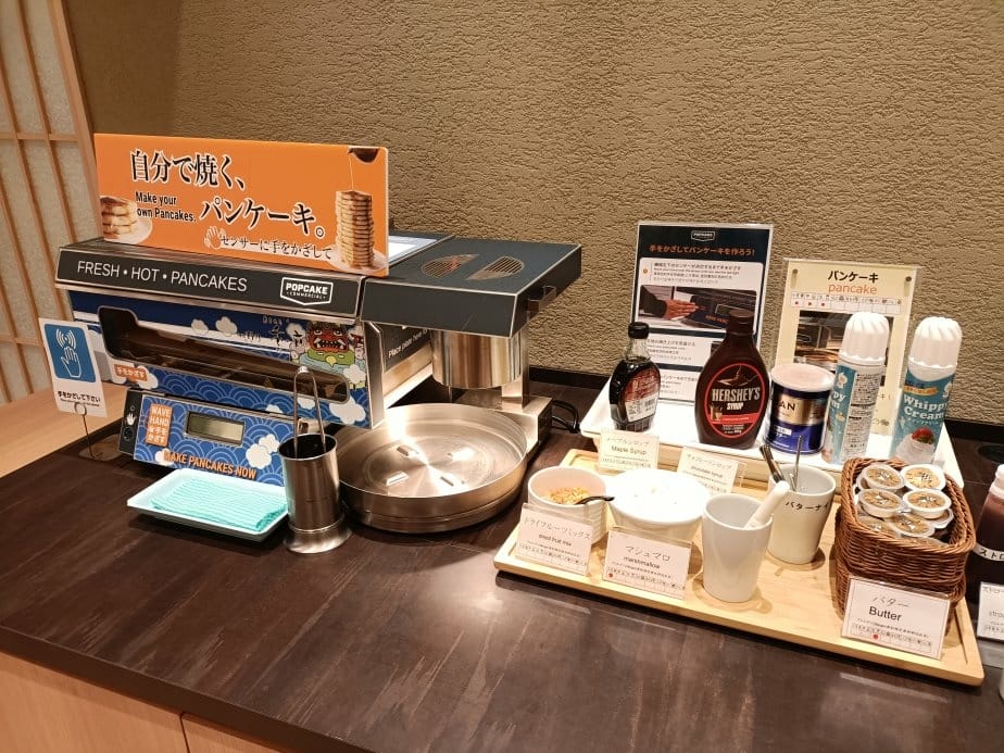 2025九州自由行|別府八湯 御宿野乃別府~超豐盛自助早餐、 2025九州自由行|別府八湯 御宿野乃別府~超豐盛自助早餐、