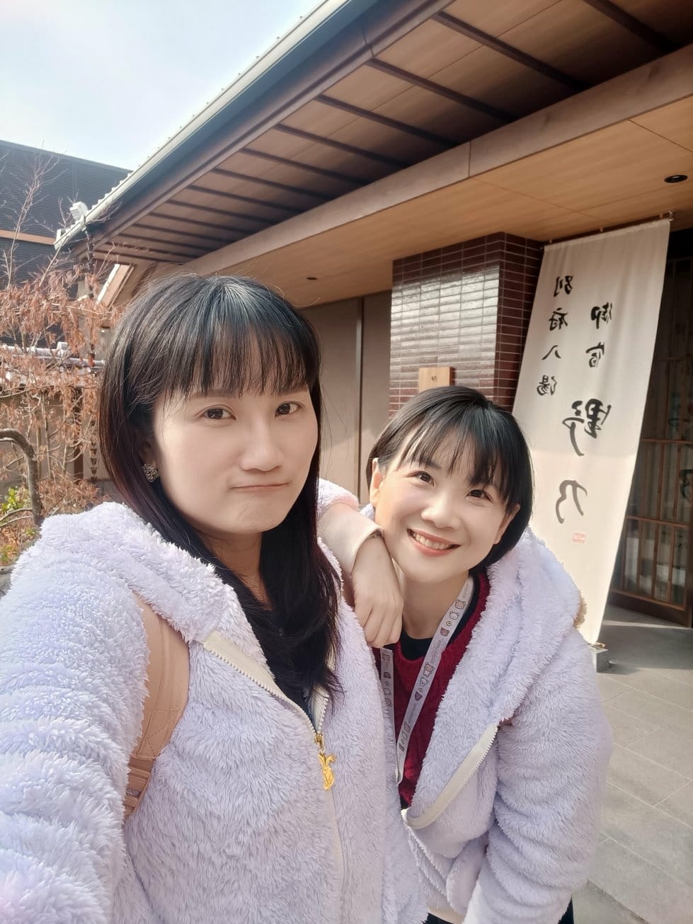 2025九州自由行|別府八湯 御宿野乃別府~別府八湯半露天湯