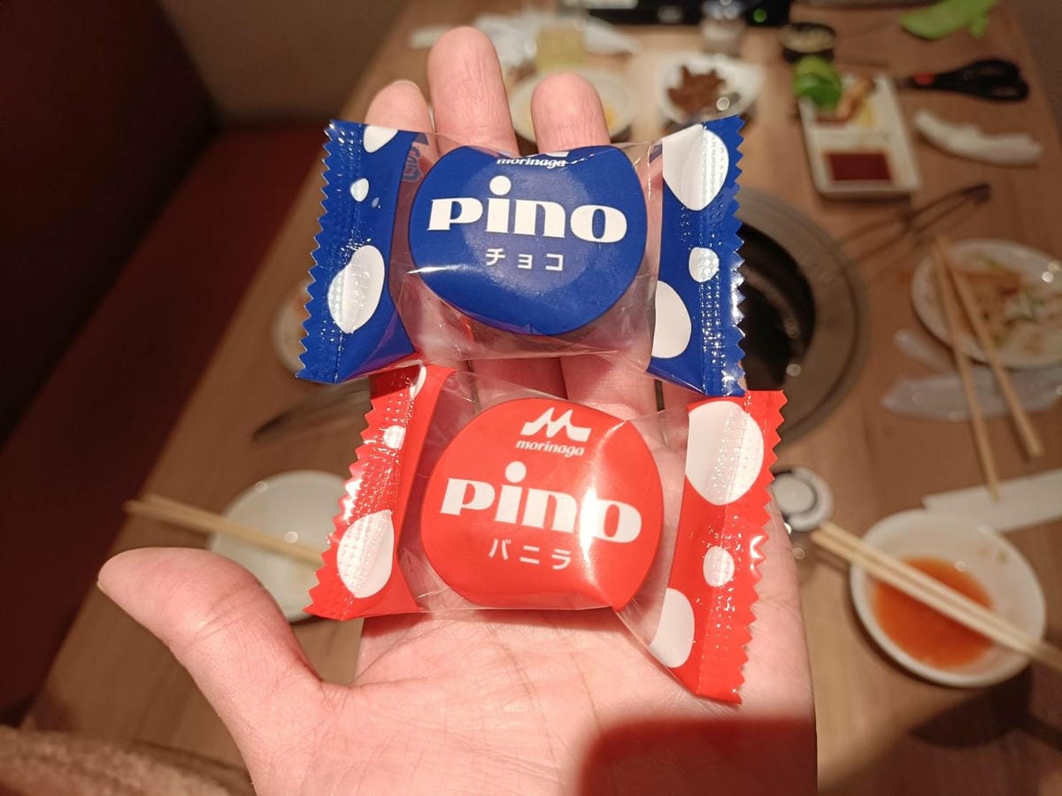 2025九州自由行|薬院焼肉 NIKUICHI (にくいち 2025九州自由行|薬院焼肉 NIKUICHI (にくいち