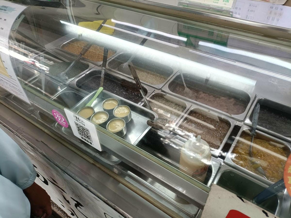 台北西門町冰品|楊記冰店,爸媽年代的刨冰~濃濃古早味! 台北西門町冰品|楊記冰店,爸媽年代的刨冰~濃濃古早味!