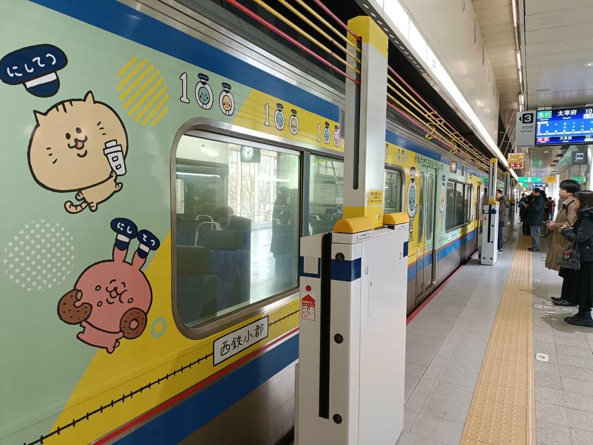 2025九州自由行|從福岡出發到太宰府、暖暮拉麵(太宰府駅前 2025九州自由行|從福岡出發到太宰府、暖暮拉麵(太宰府駅前