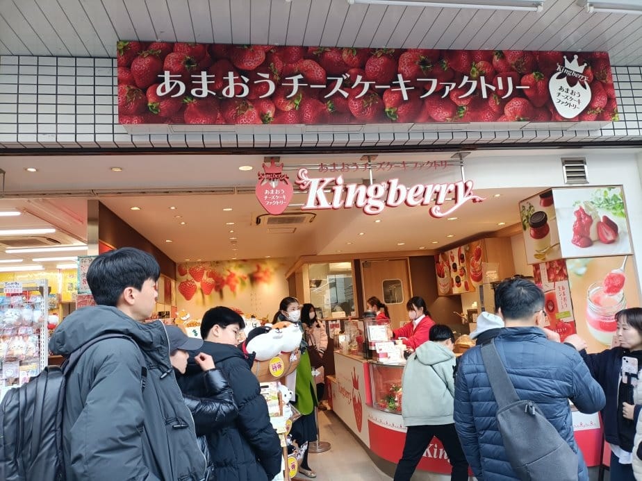 2025九州自由行|太宰府天滿宮表參道商店街美食大集合!金賞 2025九州自由行|太宰府天滿宮表參道商店街美食大集合!金賞