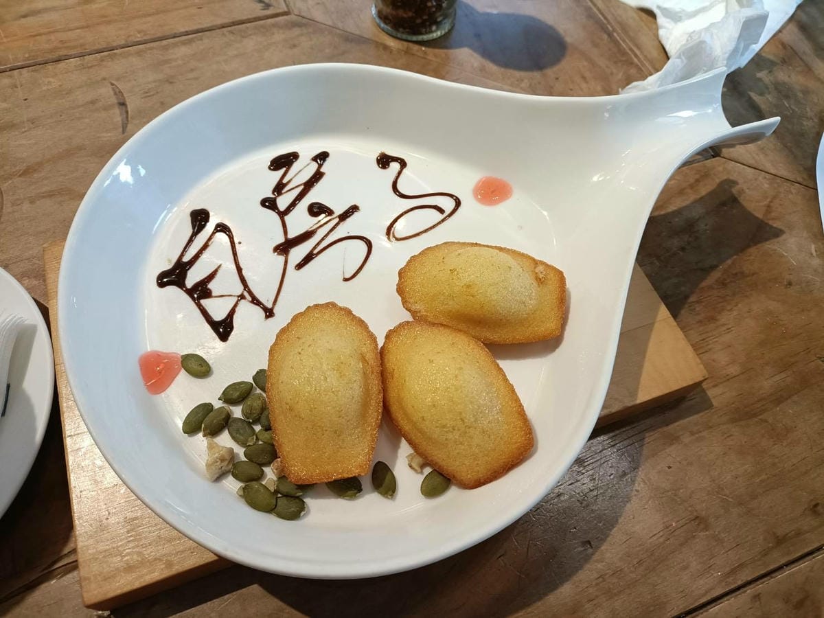 (未設定標題) (未設定標題)