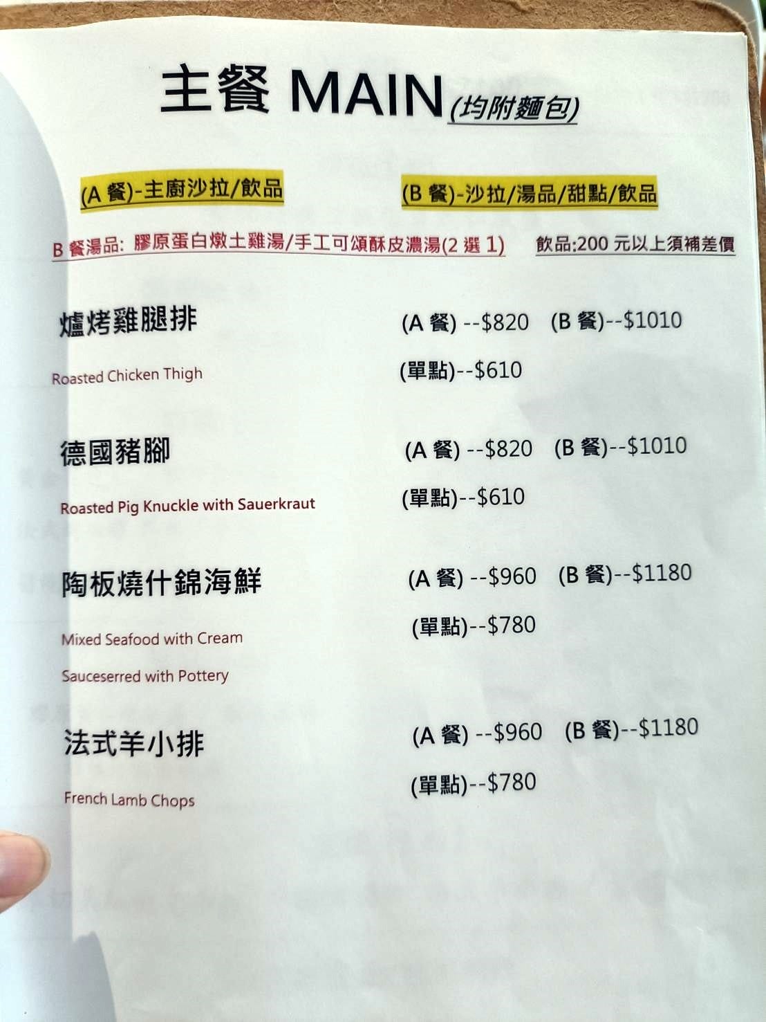 (未設定標題) (未設定標題)