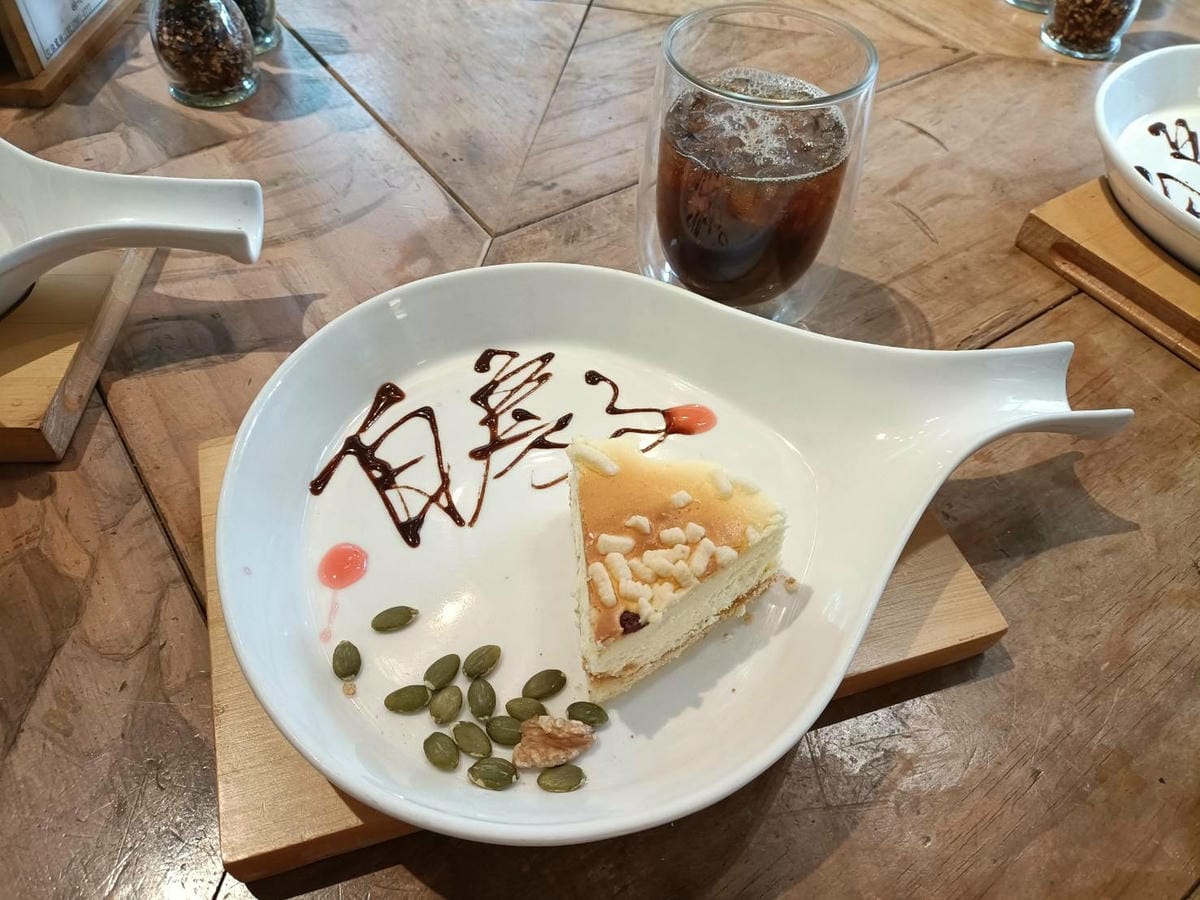 (未設定標題) (未設定標題)