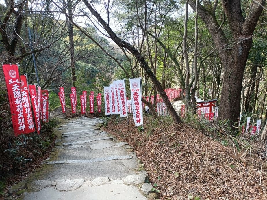 2025九州自由行|太宰府天滿宮~開啟智慧的神聖所在! 2025九州自由行|太宰府天滿宮~開啟智慧的神聖所在!