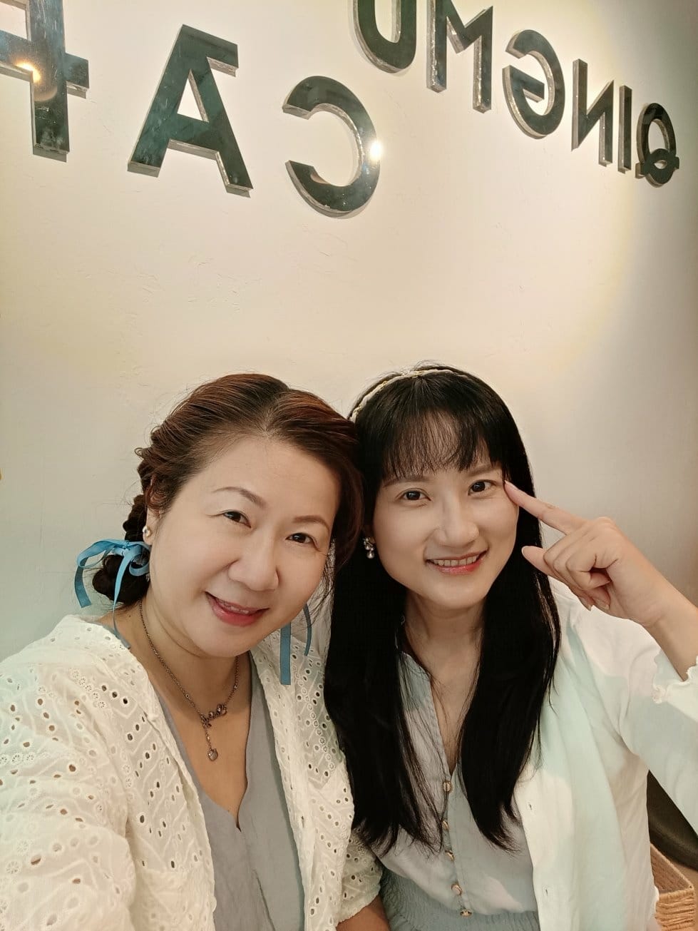 台北忠孝復興美食|青沐-大安店。店家小小、人氣多多~假日沒預 台北忠孝復興美食|青沐-大安店。店家小小、人氣多多~假日沒預