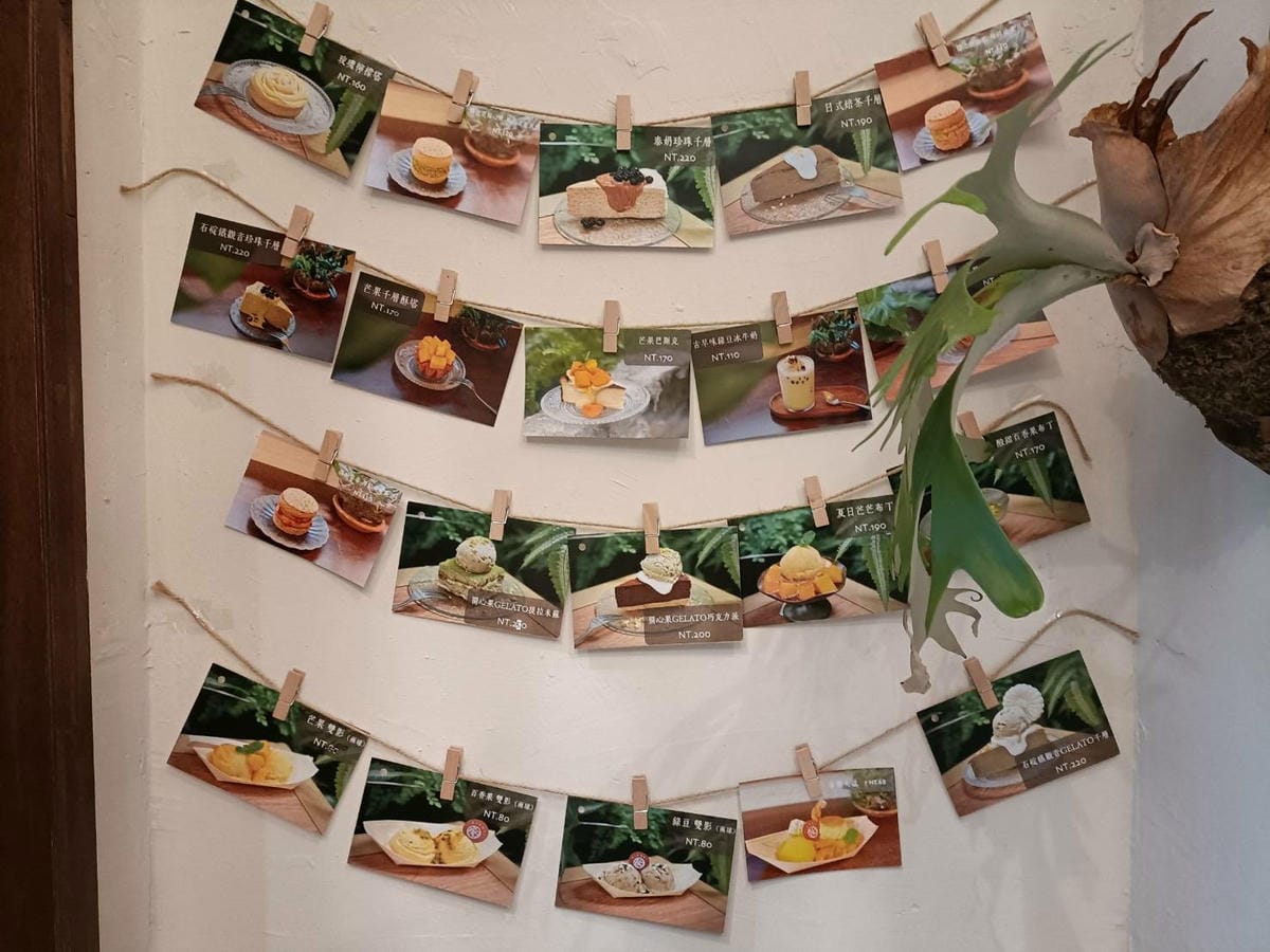 台北西門町甜點|巷日咖啡 Hikari Coffee&Des 台北西門町甜點|巷日咖啡 Hikari Coffee&Des