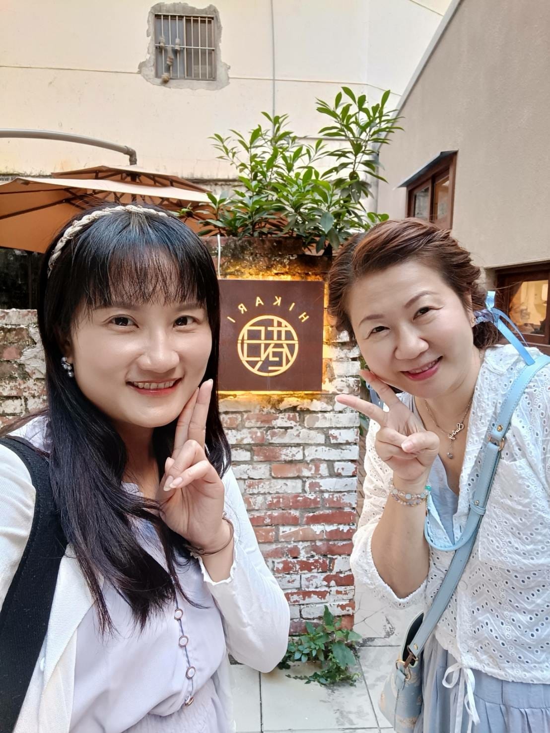 台北西門町甜點|巷日咖啡 Hikari Coffee&Des 台北西門町甜點|巷日咖啡 Hikari Coffee&Des