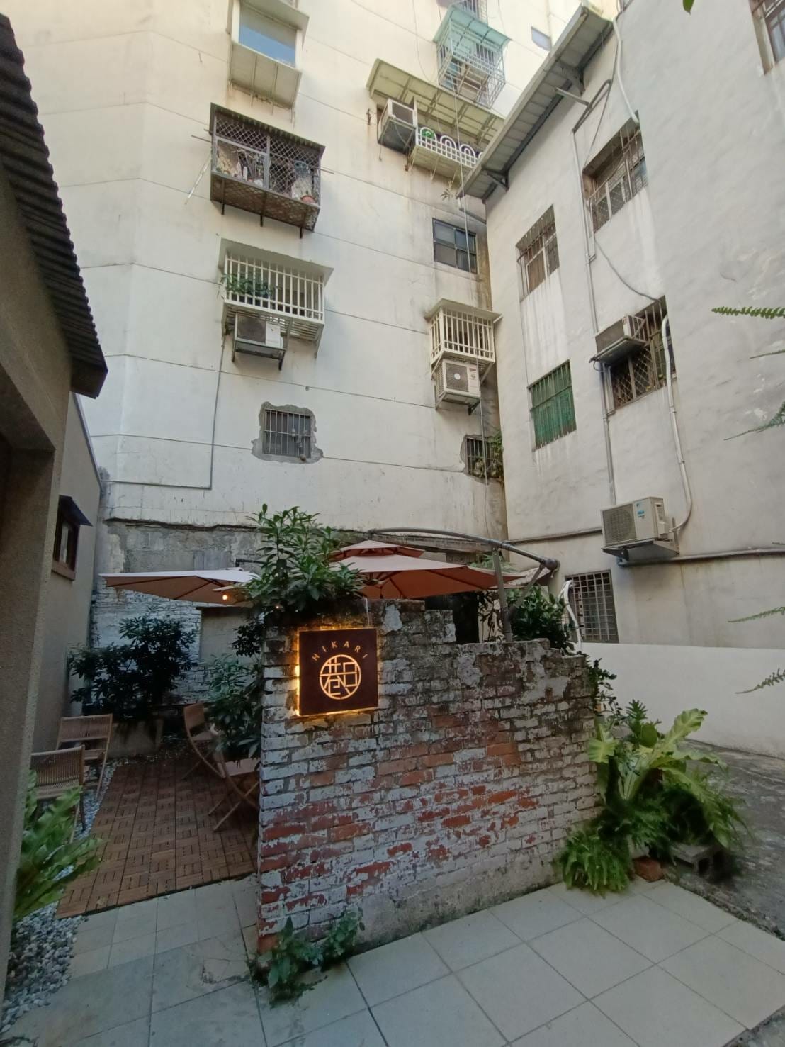 台北西門町甜點|巷日咖啡 Hikari Coffee&Des 台北西門町甜點|巷日咖啡 Hikari Coffee&Des