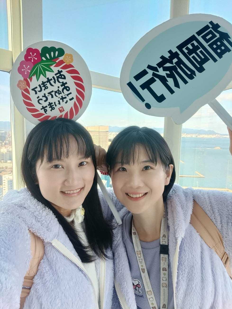 (未設定標題) (未設定標題)