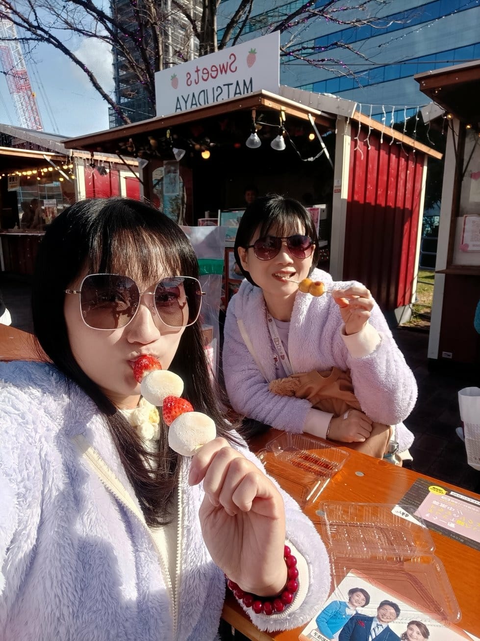 (未設定標題) (未設定標題)