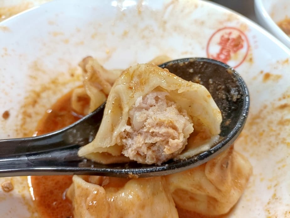 樹林美食|喙蘴號三峽老虎麵到樹林開分店啦!乾辣麵、蘿蔔湯好搭