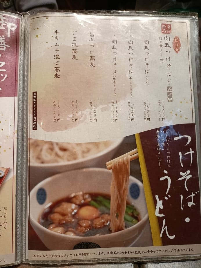 (未設定標題) (未設定標題)