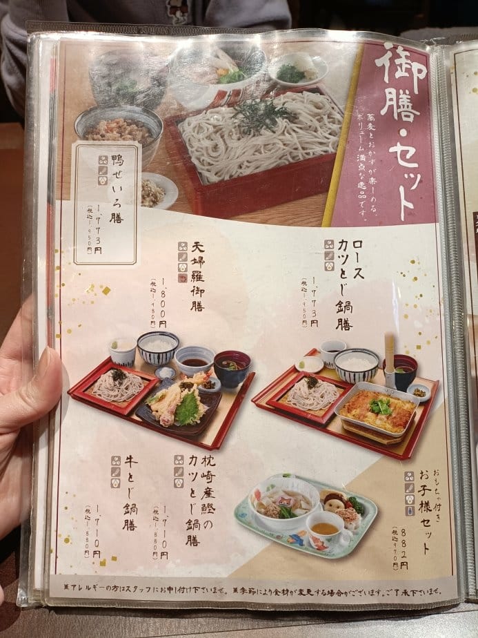 (未設定標題) (未設定標題)