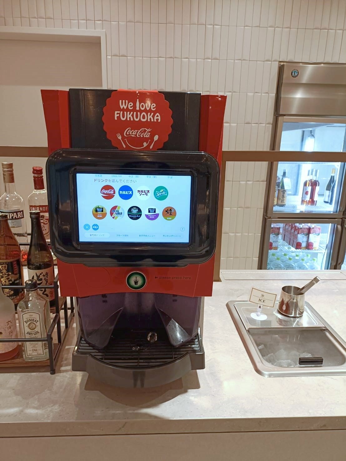 2025九州自由行|福岡機場貴賓室 Lounge Fukuo 2025九州自由行|福岡機場貴賓室 Lounge Fukuo