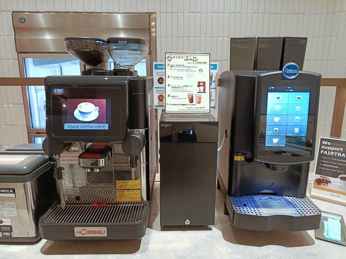 2025九州自由行|福岡機場貴賓室 Lounge Fukuo 2025九州自由行|福岡機場貴賓室 Lounge Fukuo