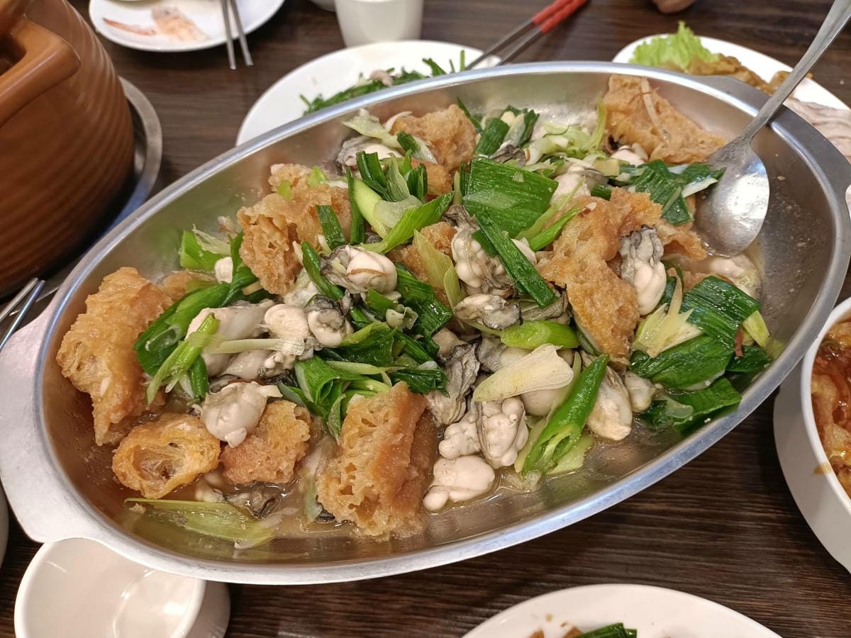 ​​板橋美食|六必居潮州一品沙鍋粥 中山總店。板橋最火的粥品