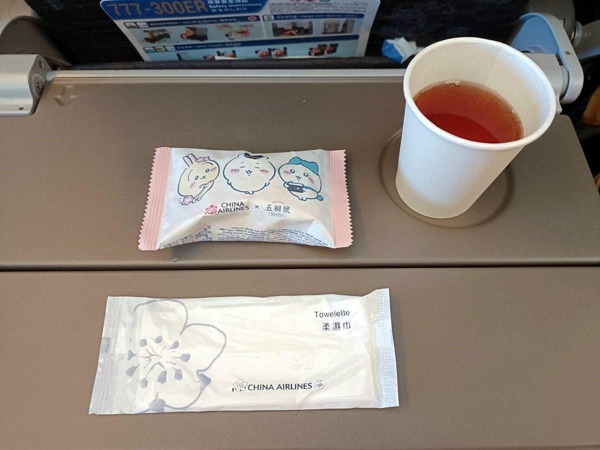 2025大阪|中華航空777-300ER,CI159台北飛大 2025大阪|中華航空777-300ER,CI159台北飛大