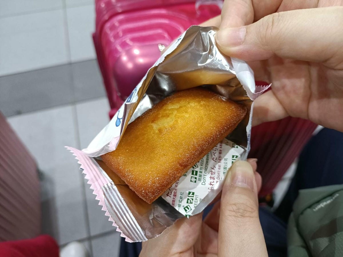 2025大阪|中華航空777-300ER,CI159台北飛大 2025大阪|中華航空777-300ER,CI159台北飛大