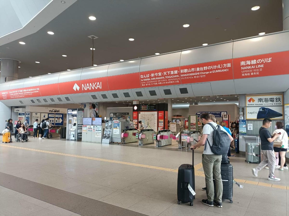 2025大阪|中華航空777-300ER,CI159台北飛大 2025大阪|中華航空777-300ER,CI159台北飛大