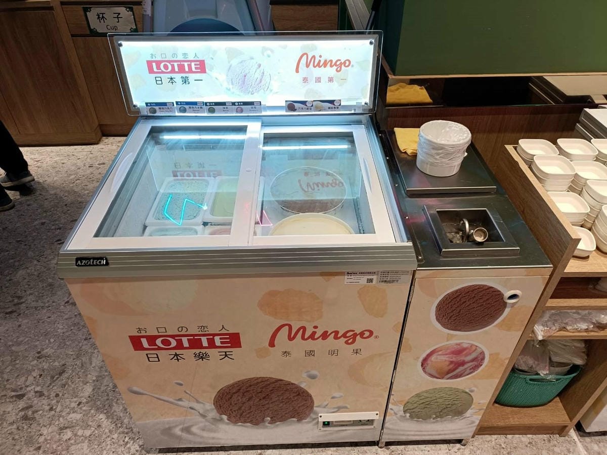 台北西門町美食|狂一鍋台式火鍋第一品牌－台北西門町店 。台式