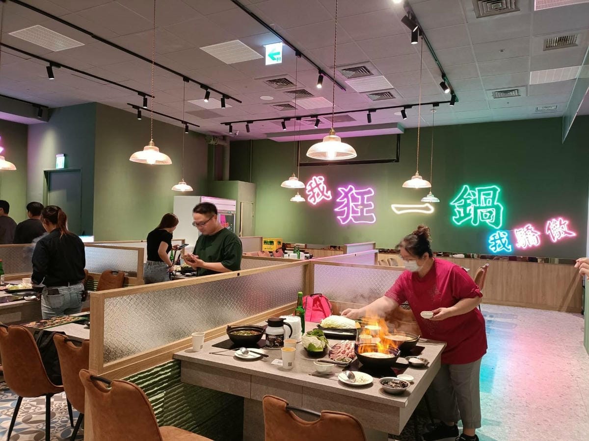 台北西門町美食|狂一鍋台式火鍋第一品牌－台北西門町店 。台式