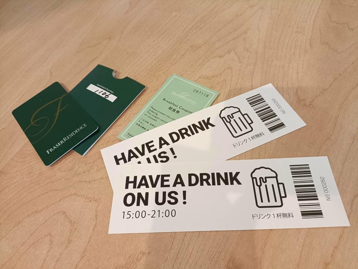 2025大阪|大阪南海輝盛庭國際公寓。房間就有廚房、廚具~只 2025大阪|大阪南海輝盛庭國際公寓。房間就有廚房、廚具~只