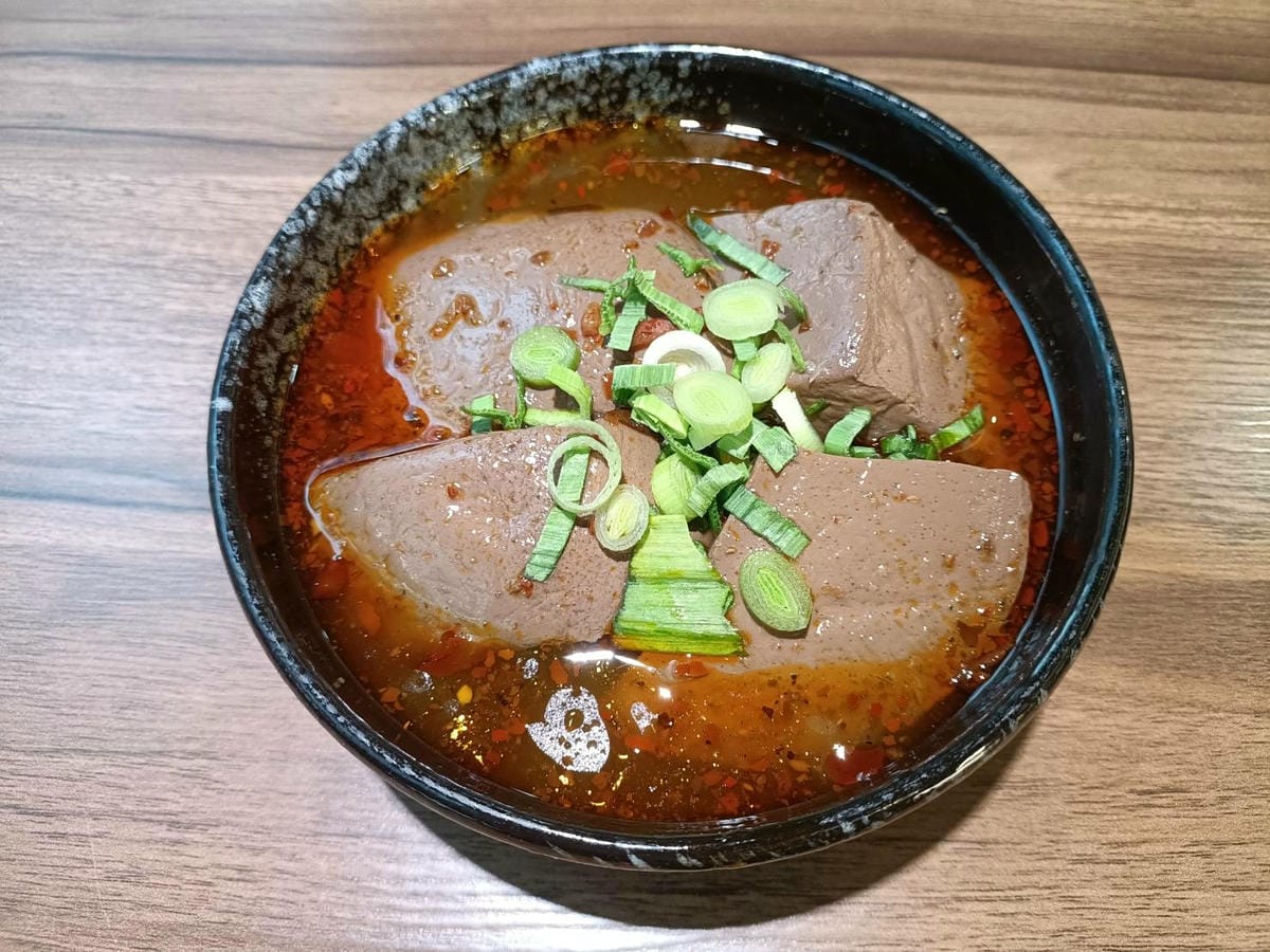 板橋美食|刁民-酸菜魚 板橋府中店。不當愚民當刁民!硬硬的炸 板橋美食|刁民-酸菜魚 板橋府中店。不當愚民當刁民!硬硬的炸