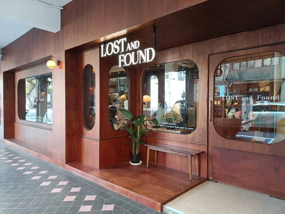 台北西門町甜點|LOST and Found 西門店。必點西 台北西門町甜點|LOST and Found 西門店。必點西