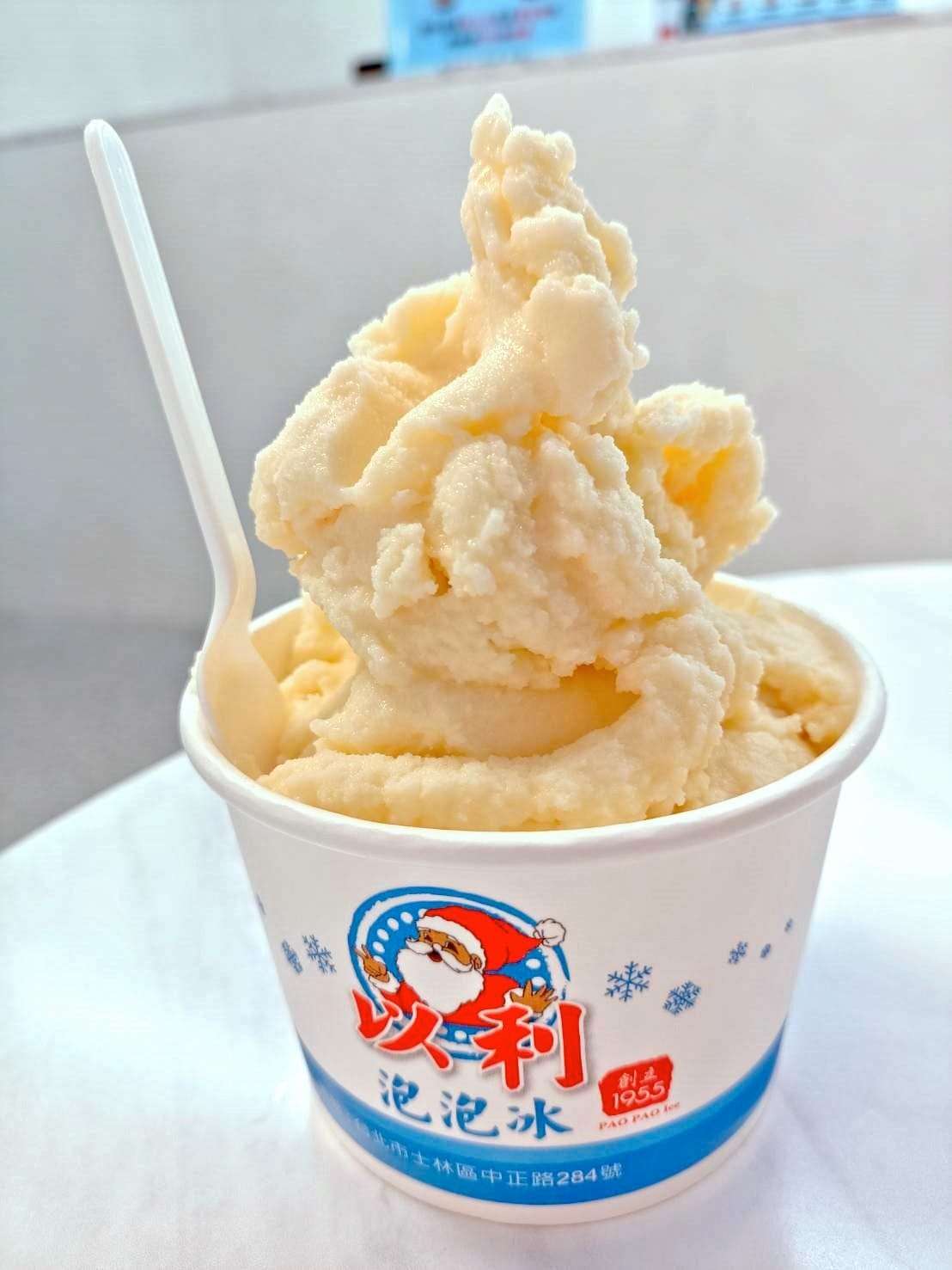 台北士林區冰店|以利泡泡冰-since1955。創於1955