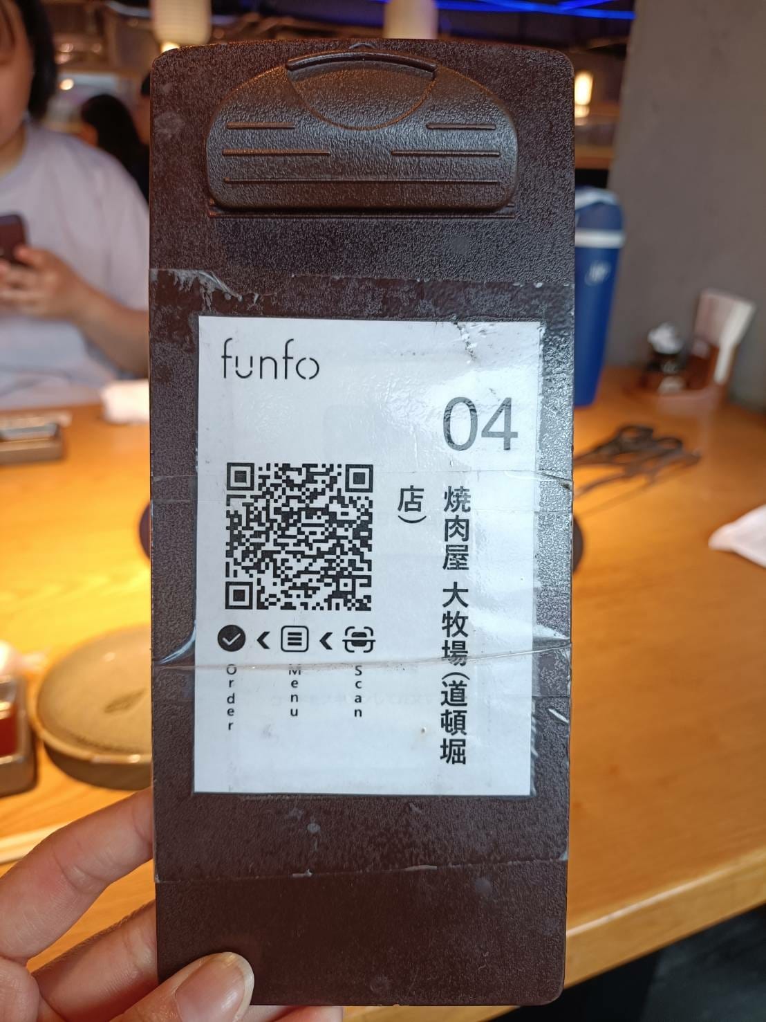 2025大阪|燒肉屋大牧場 道頓堀店。黒毛和牛吃到飽套餐+軟 2025大阪|燒肉屋大牧場 道頓堀店。黒毛和牛吃到飽套餐+軟