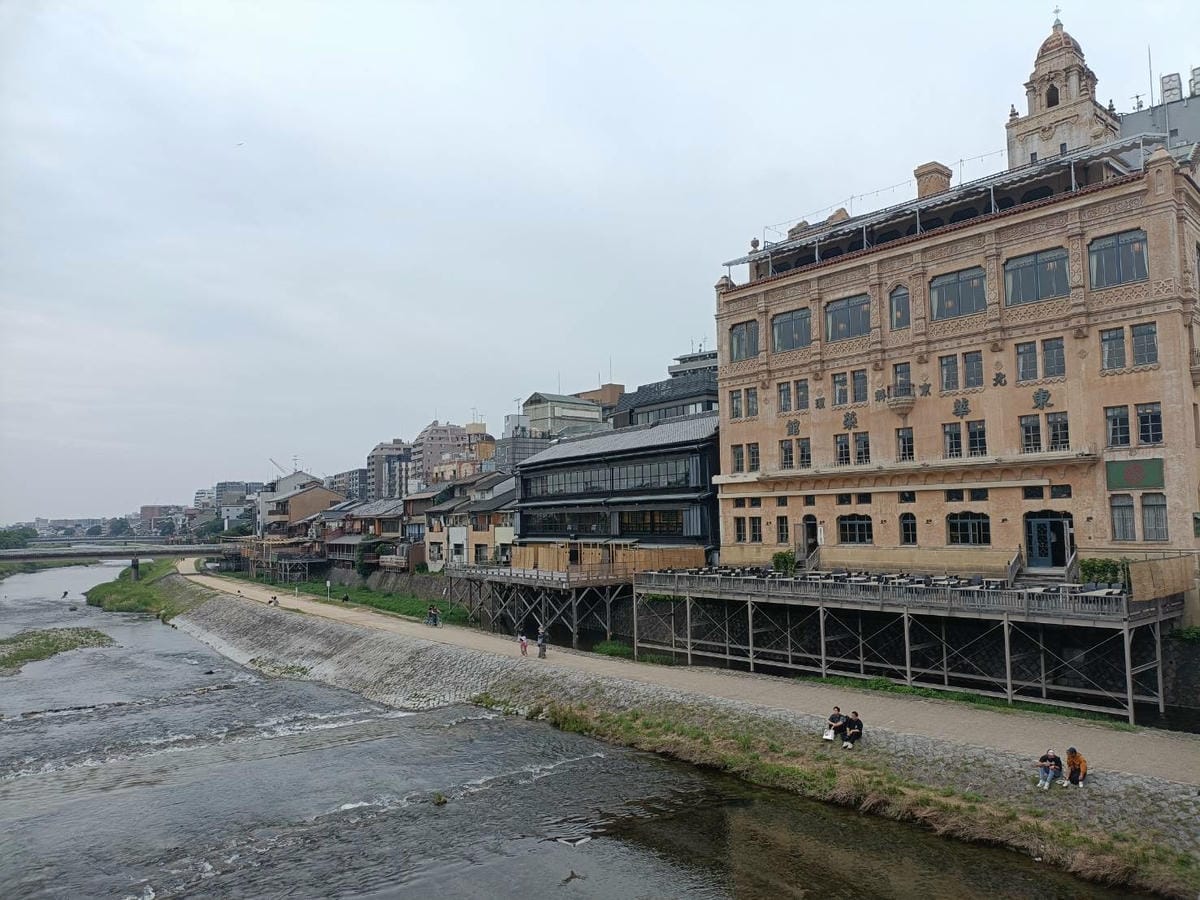 2025大阪|京とれいれ雅洛號。阪急京都線假日版限定豪華觀光 2025大阪|京とれいれ雅洛號。阪急京都線假日版限定豪華觀光