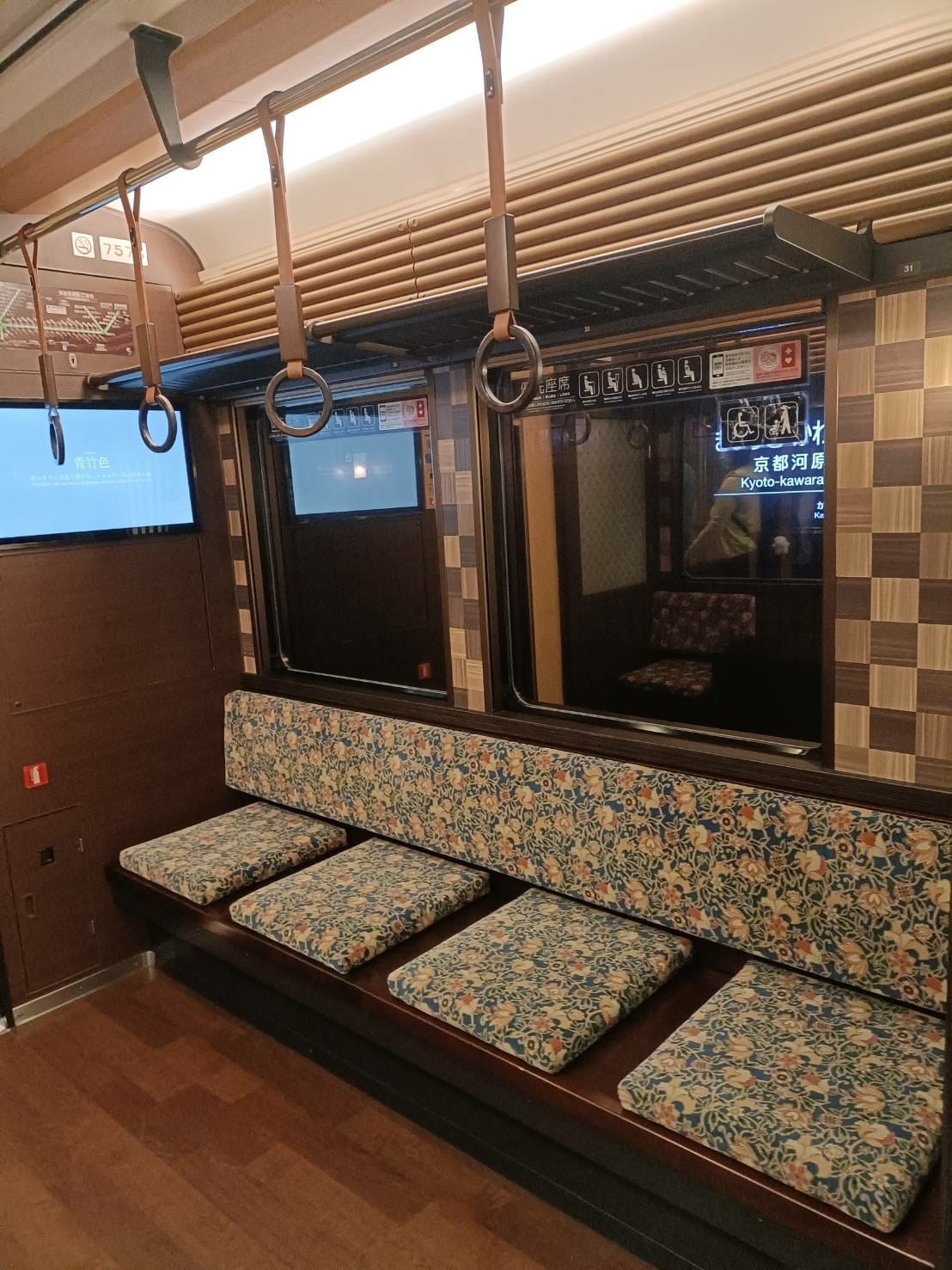 2025大阪|京とれいれ雅洛號。阪急京都線假日版限定豪華觀光 2025大阪|京とれいれ雅洛號。阪急京都線假日版限定豪華觀光