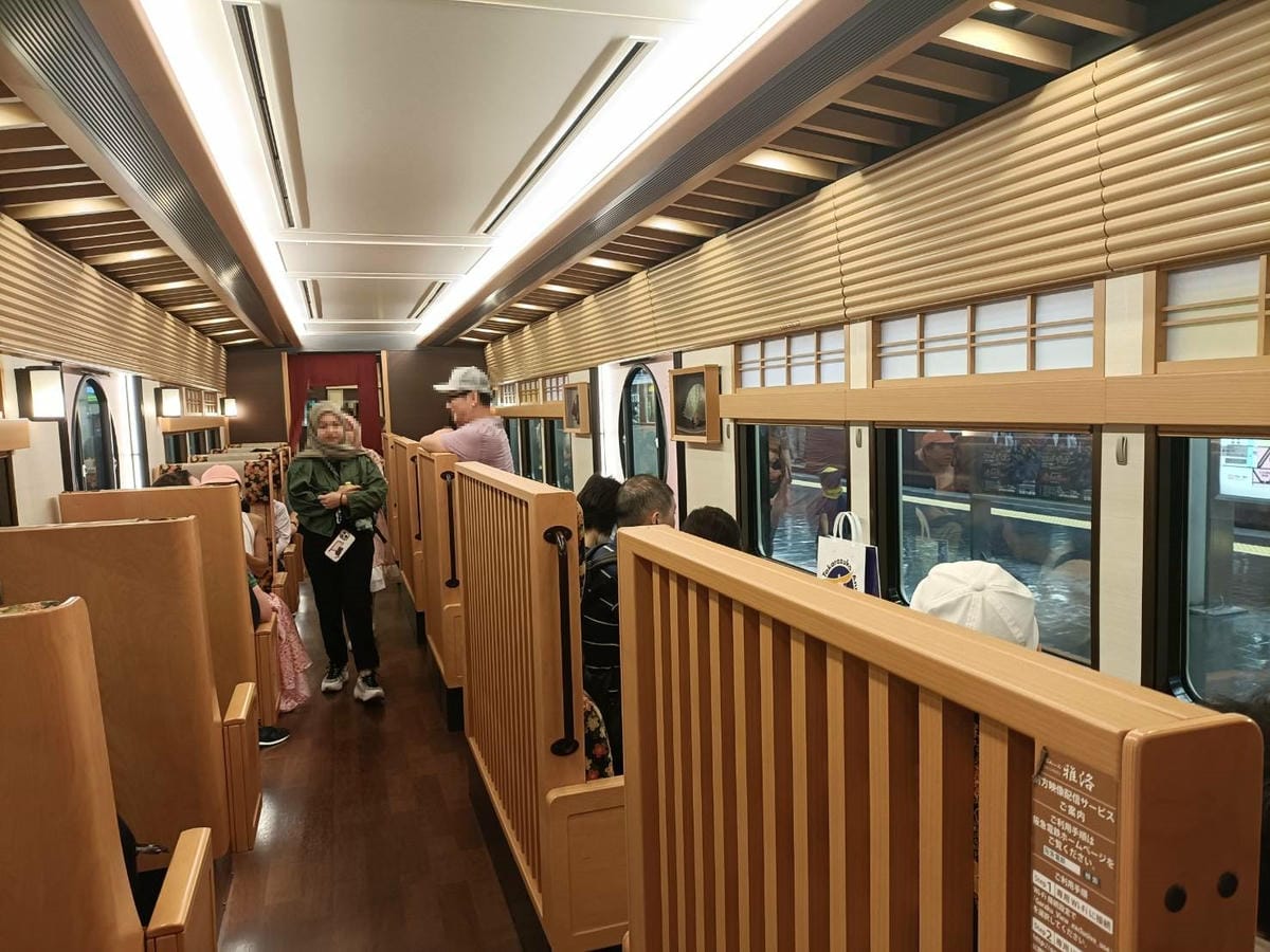 2025大阪|京とれいれ雅洛號。阪急京都線假日版限定豪華觀光 2025大阪|京とれいれ雅洛號。阪急京都線假日版限定豪華觀光