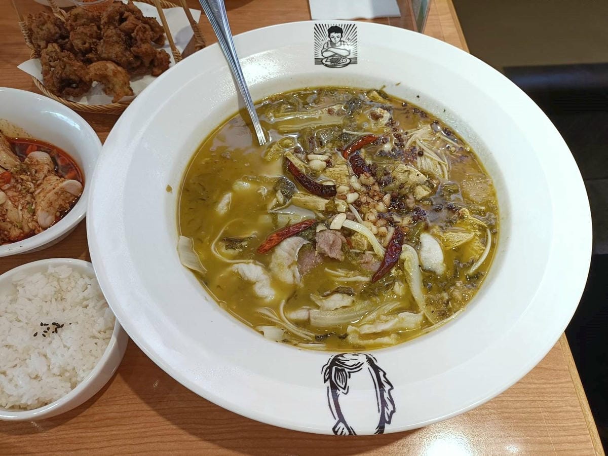 台北中山區美食|不二老罈酸菜魚第七號 南京店。酸辣過癮的酸菜