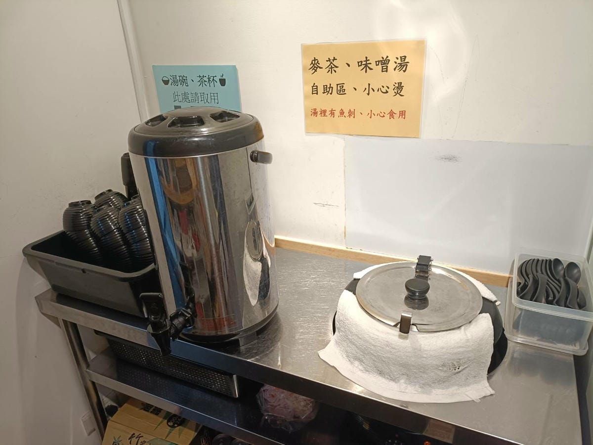 板橋美食|悅勝丼飯、生魚片、壽司專賣-板橋店。大推山海丼、干