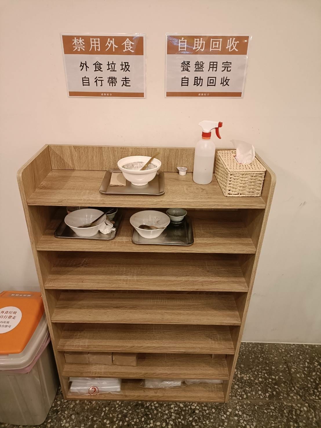 板橋甜點|這里恬冰菓室。牛奶雪花冰微甜奶香、奶茶雪花冰就像直 板橋甜點|這里恬冰菓室。牛奶雪花冰微甜奶香、奶茶雪花冰就像直