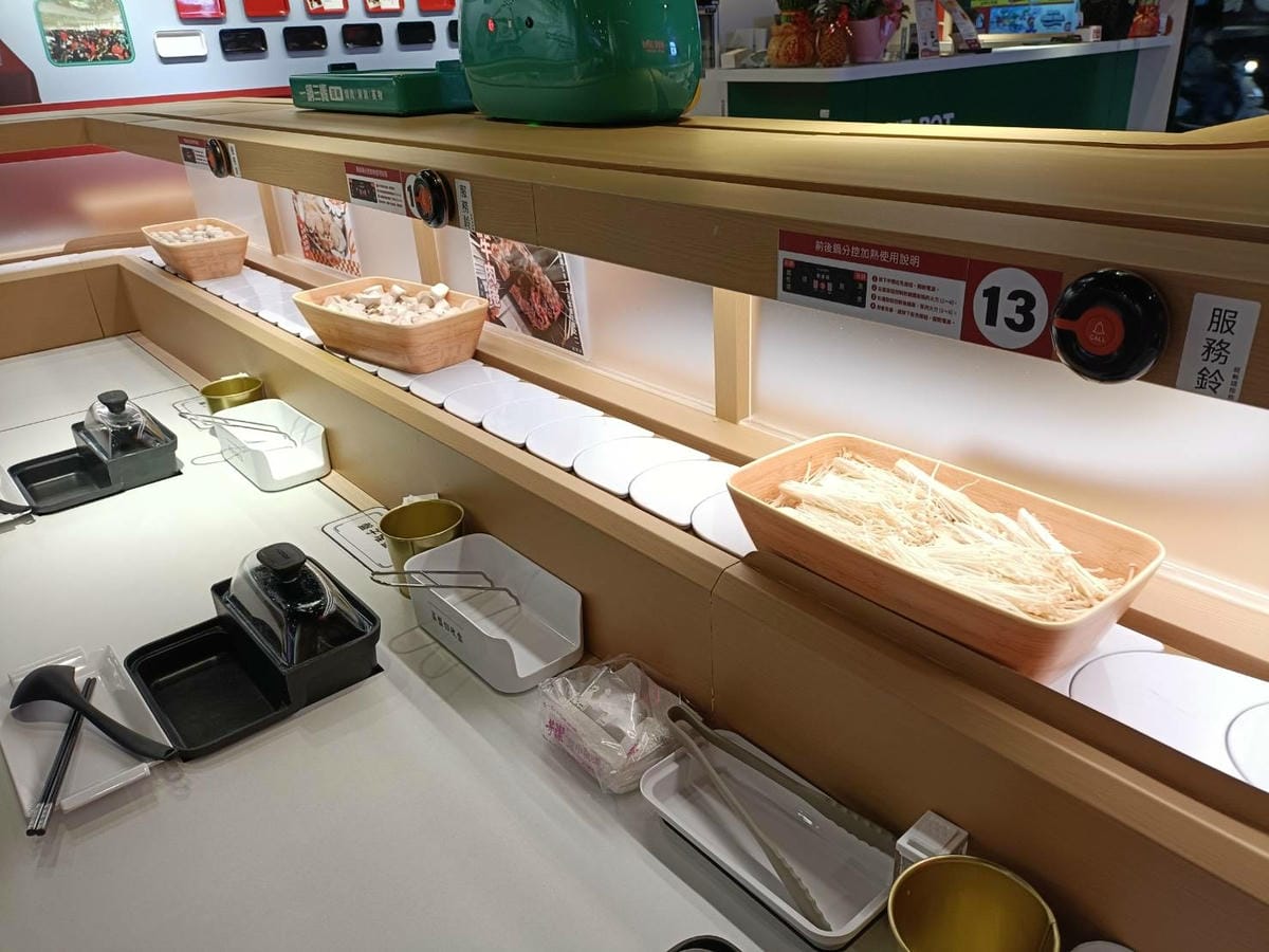 板橋美食|一鍋三饗 One Pot Triple Feast 板橋美食|一鍋三饗 One Pot Triple Feast