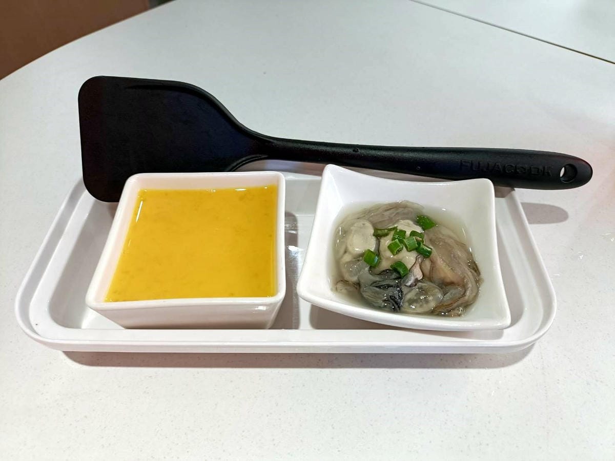 板橋美食|一鍋三饗 One Pot Triple Feast 板橋美食|一鍋三饗 One Pot Triple Feast