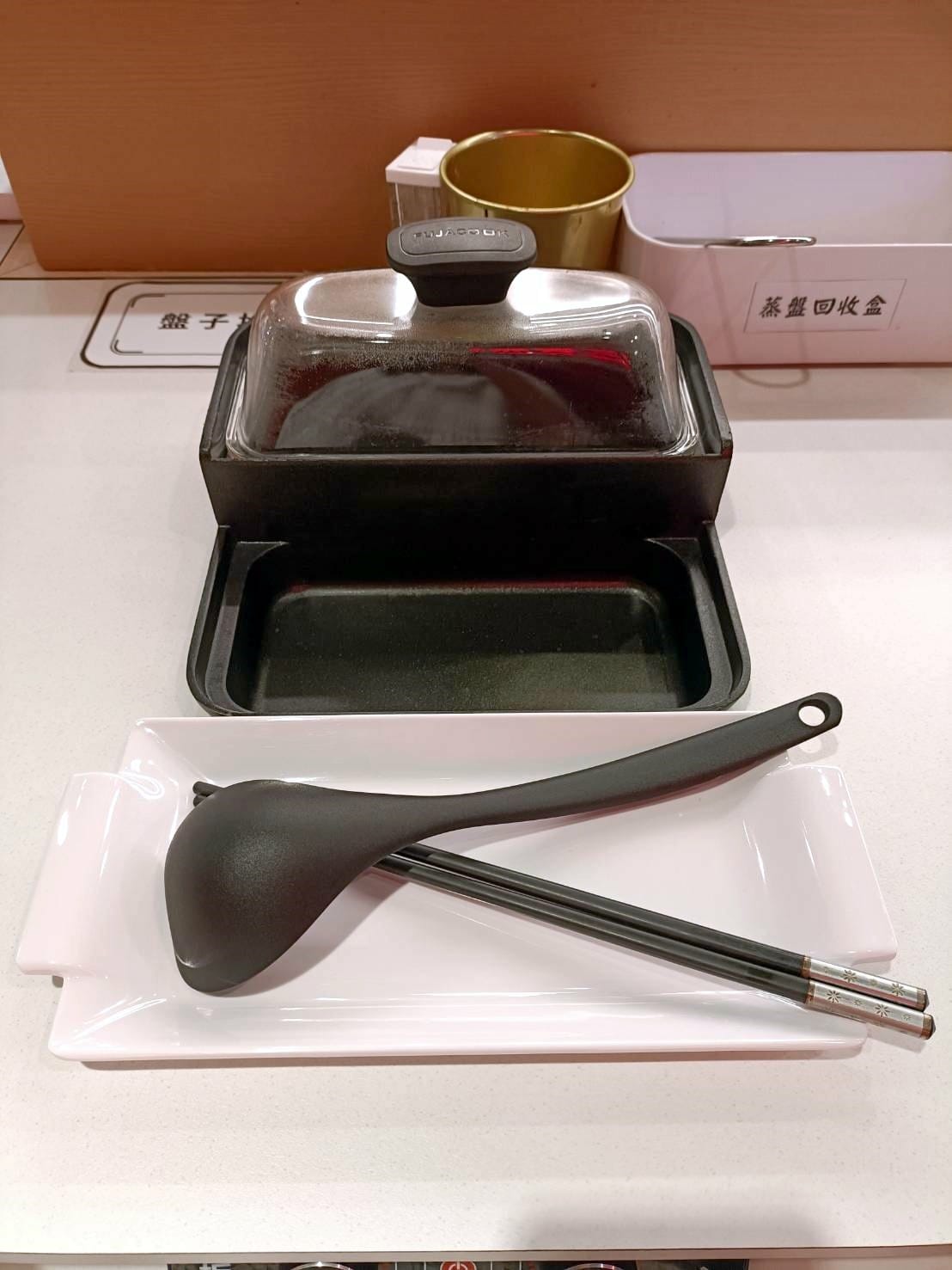 板橋美食|一鍋三饗 One Pot Triple Feast 板橋美食|一鍋三饗 One Pot Triple Feast