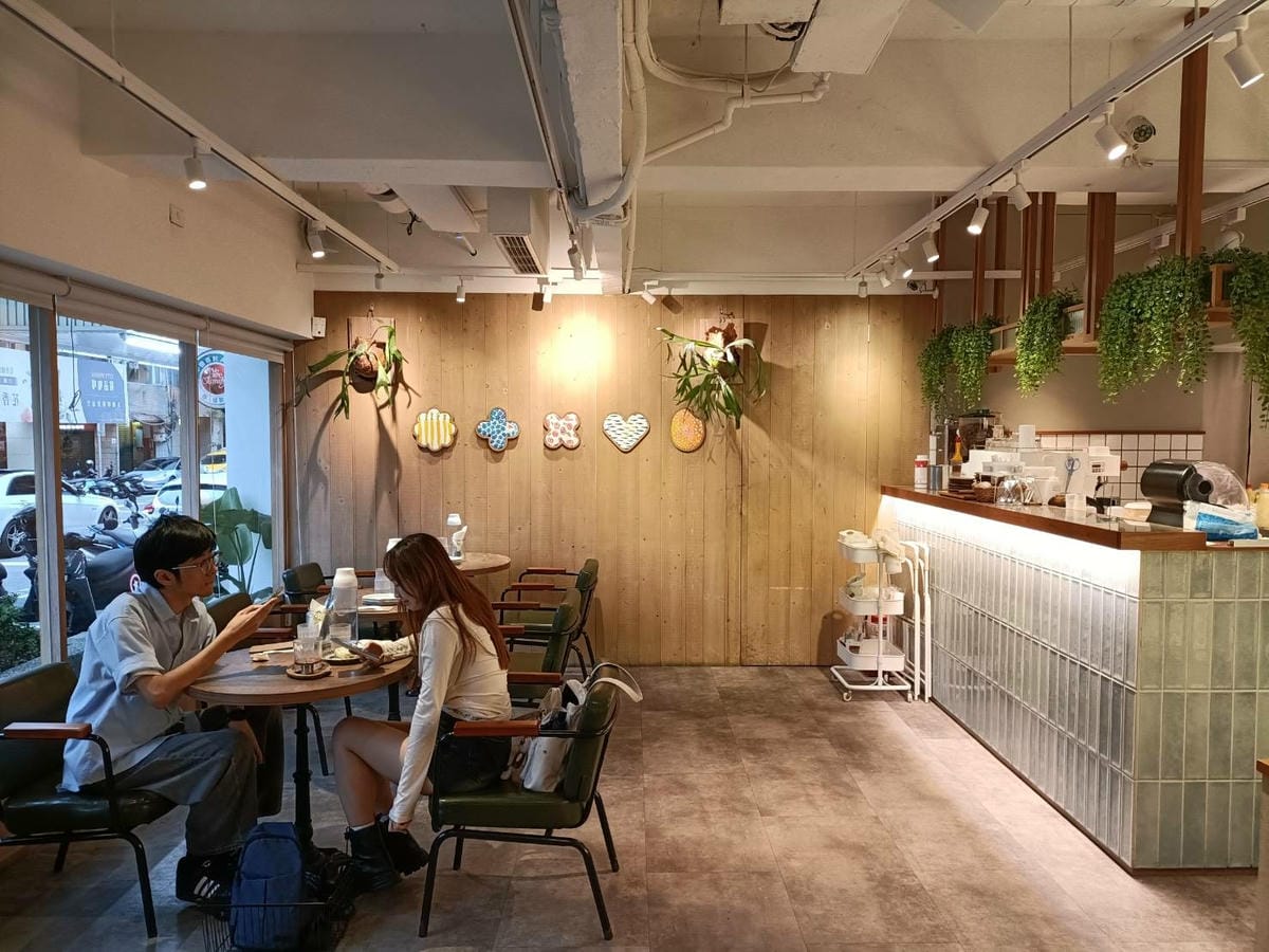 台北中山區美食|糀日和 Kouji Café-龍江店。下午茶 台北中山區美食|糀日和 Kouji Café-龍江店。下午茶