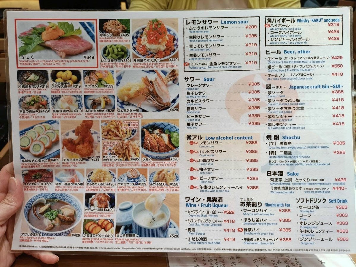 (未設定標題) (未設定標題)