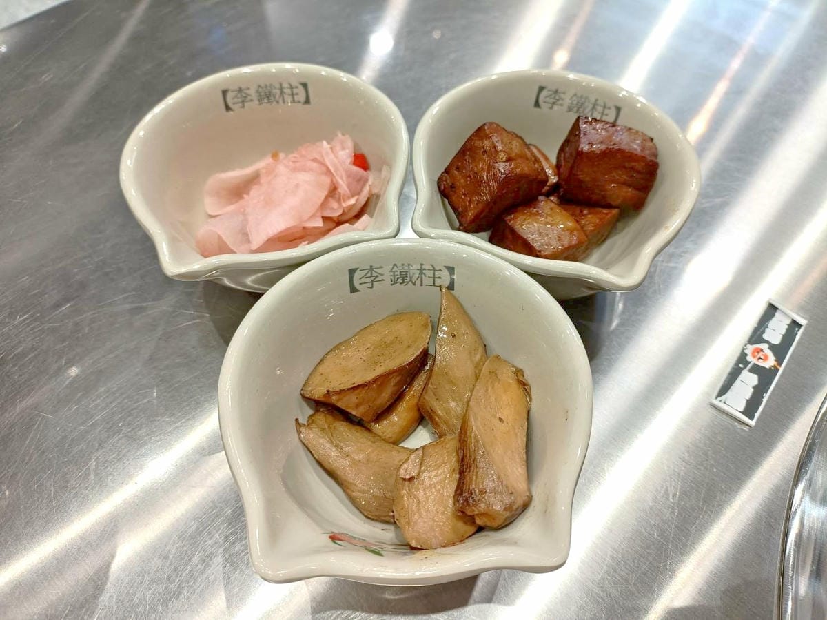 台北國父紀念館美食|李鐵柱老火鍋 台北光復店。醇厚牛油打造八