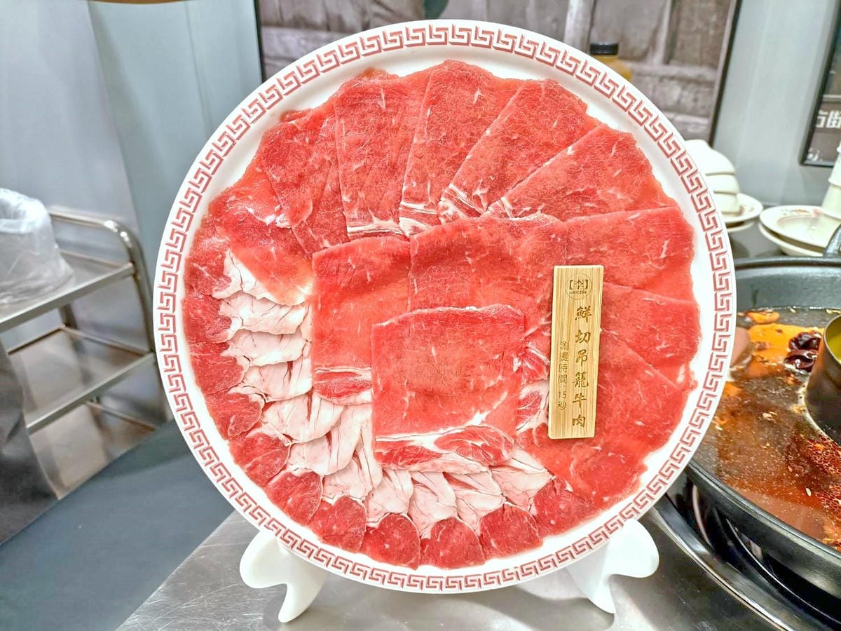 台北國父紀念館美食|李鐵柱老火鍋 台北光復店。醇厚牛油打造八