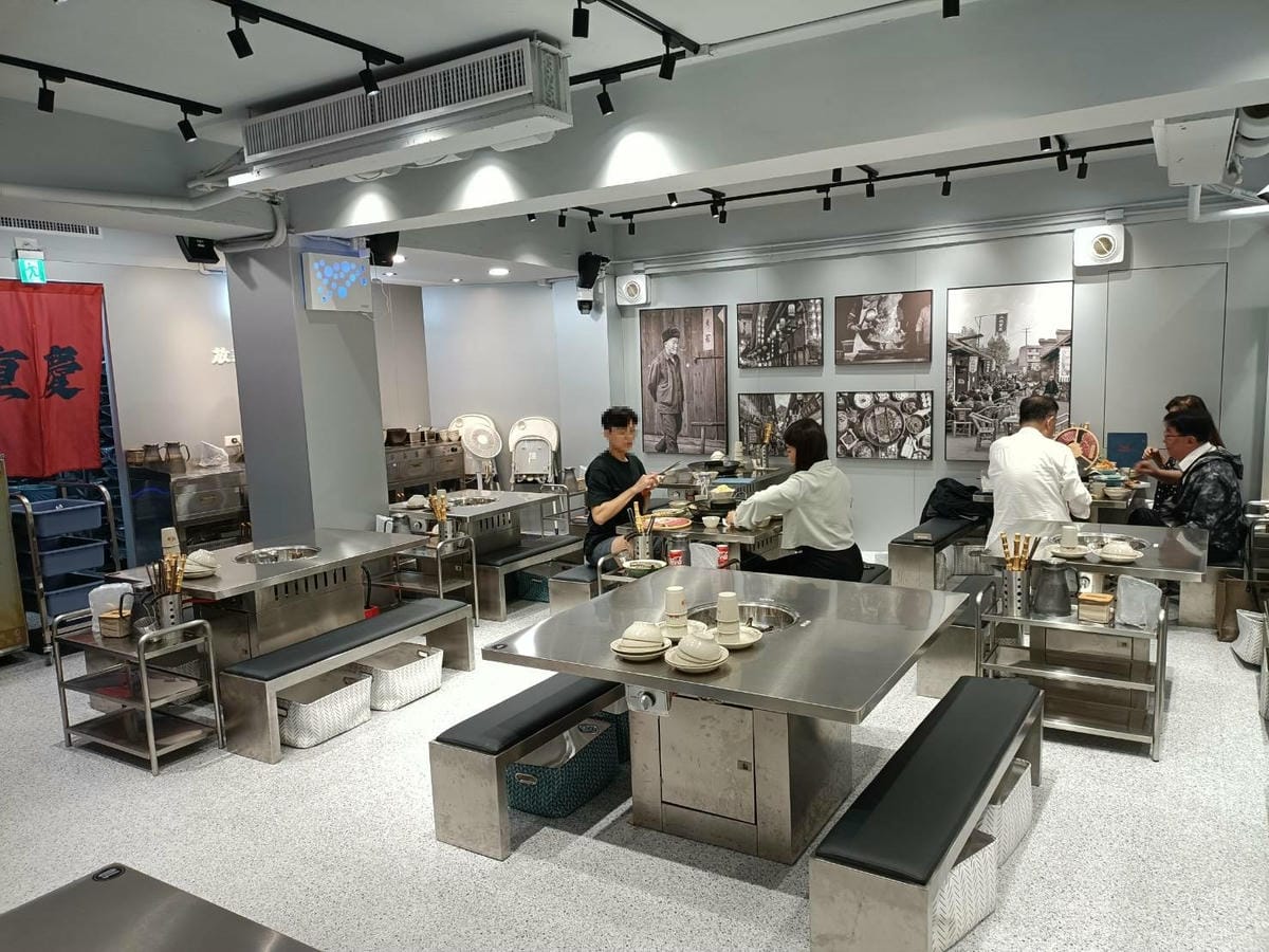台北國父紀念館美食|李鐵柱老火鍋 台北光復店。醇厚牛油打造八