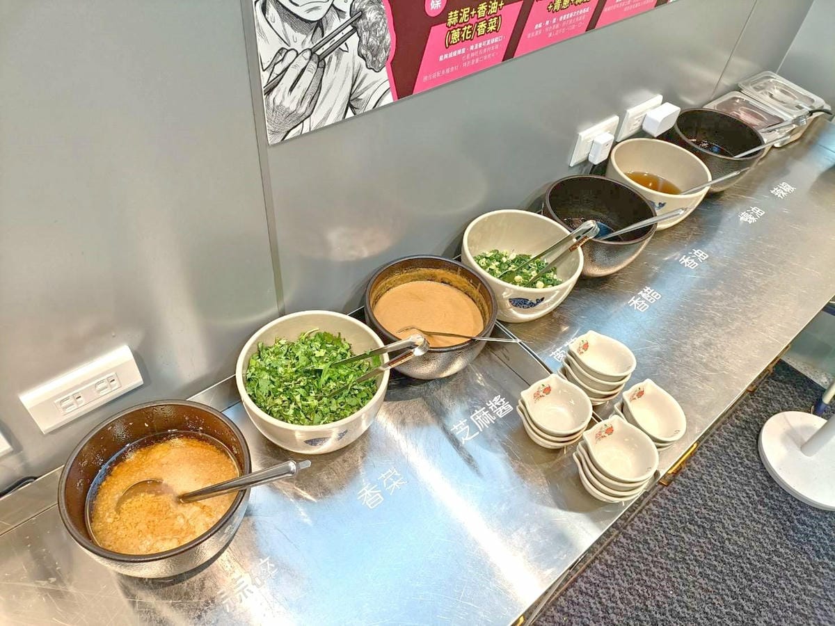 台北國父紀念館美食|李鐵柱老火鍋 台北光復店。醇厚牛油打造八