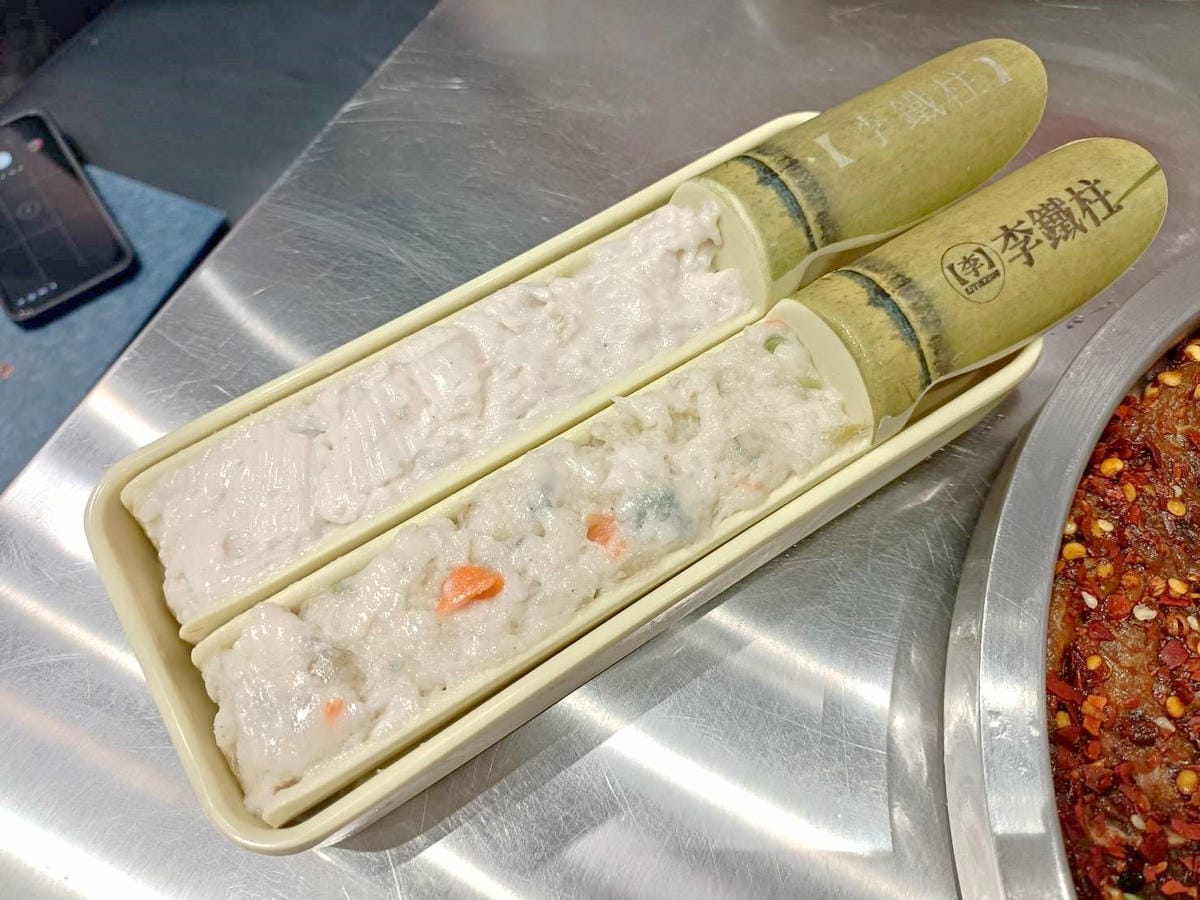 台北國父紀念館美食|李鐵柱老火鍋 台北光復店。醇厚牛油打造八